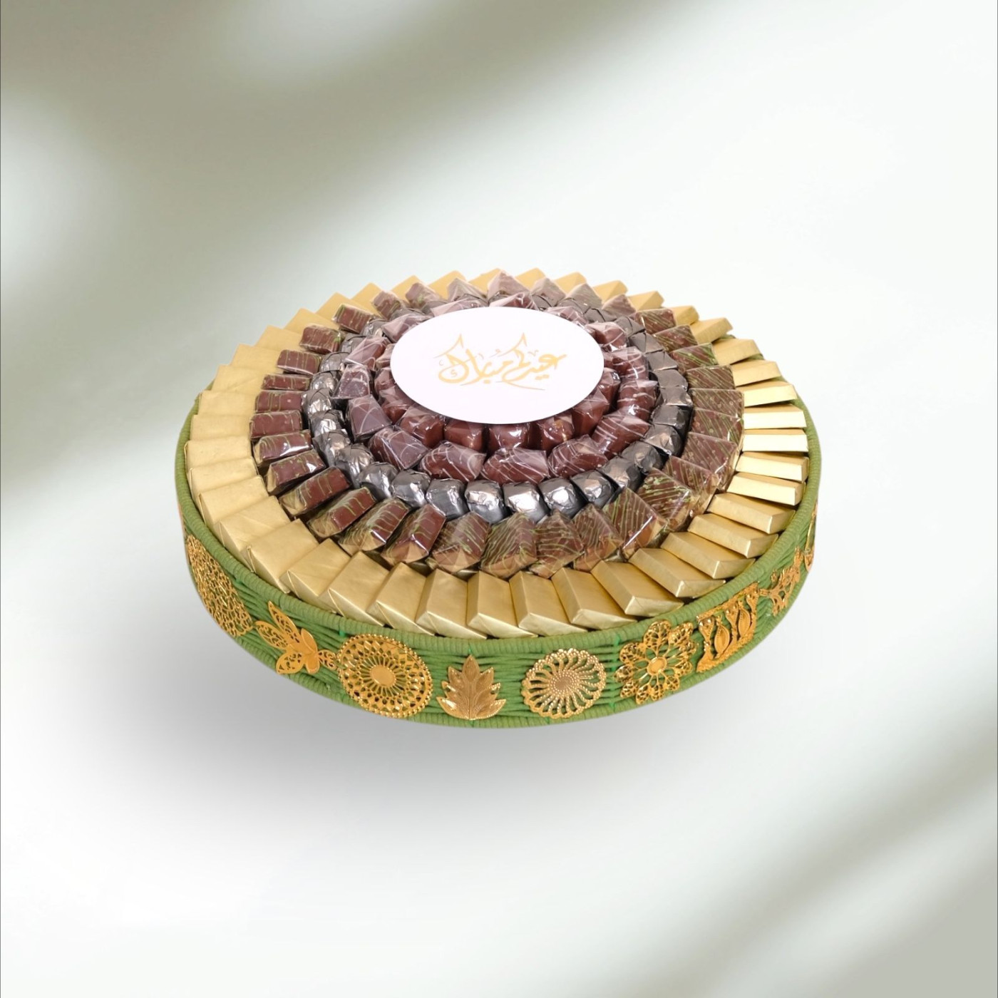 Limited Edition Eid Woven Basket Tray