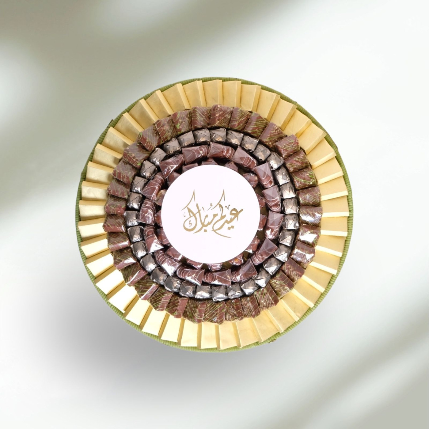 Limited Edition Eid Woven Basket Tray