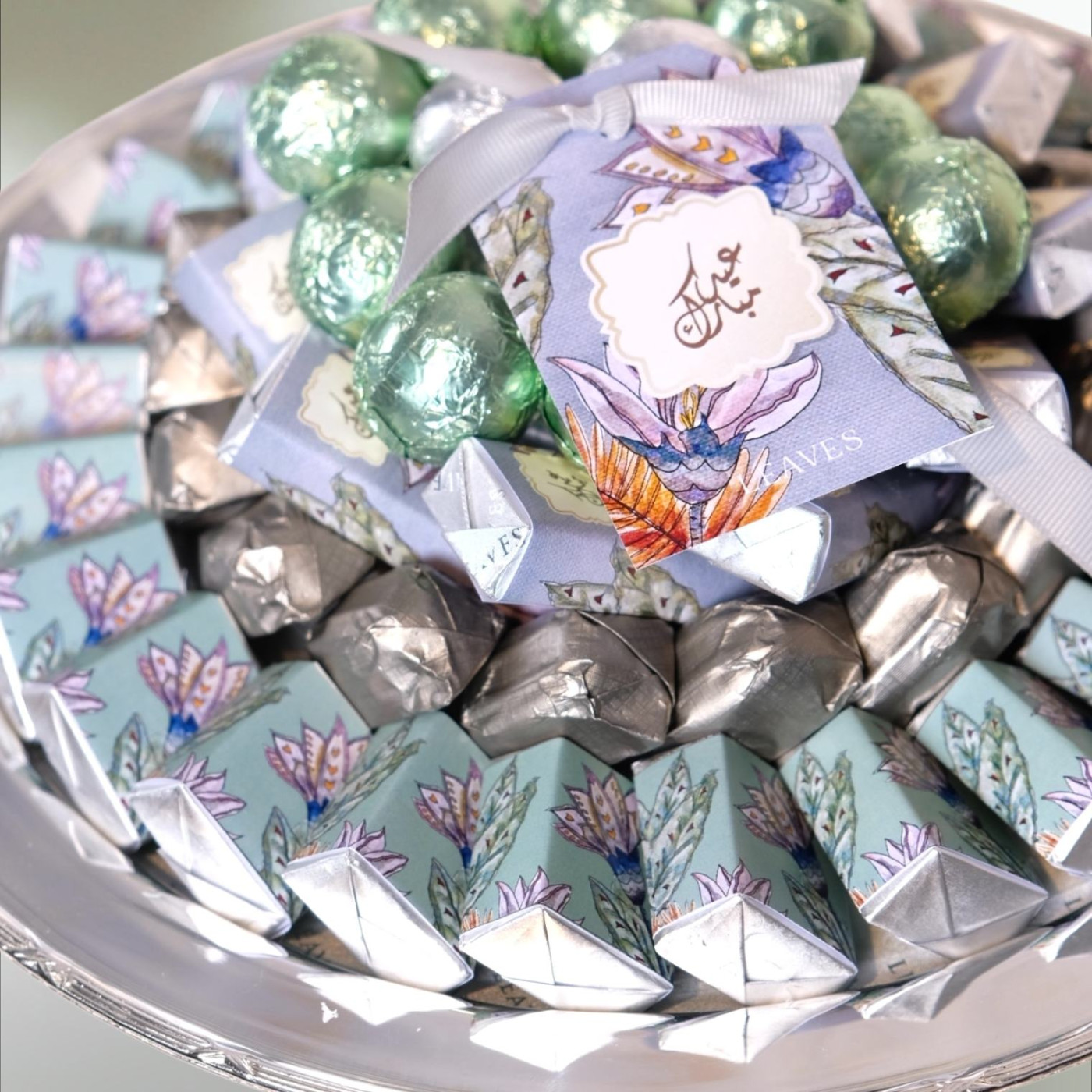 Eid Silver Medium Stand with Chocolate