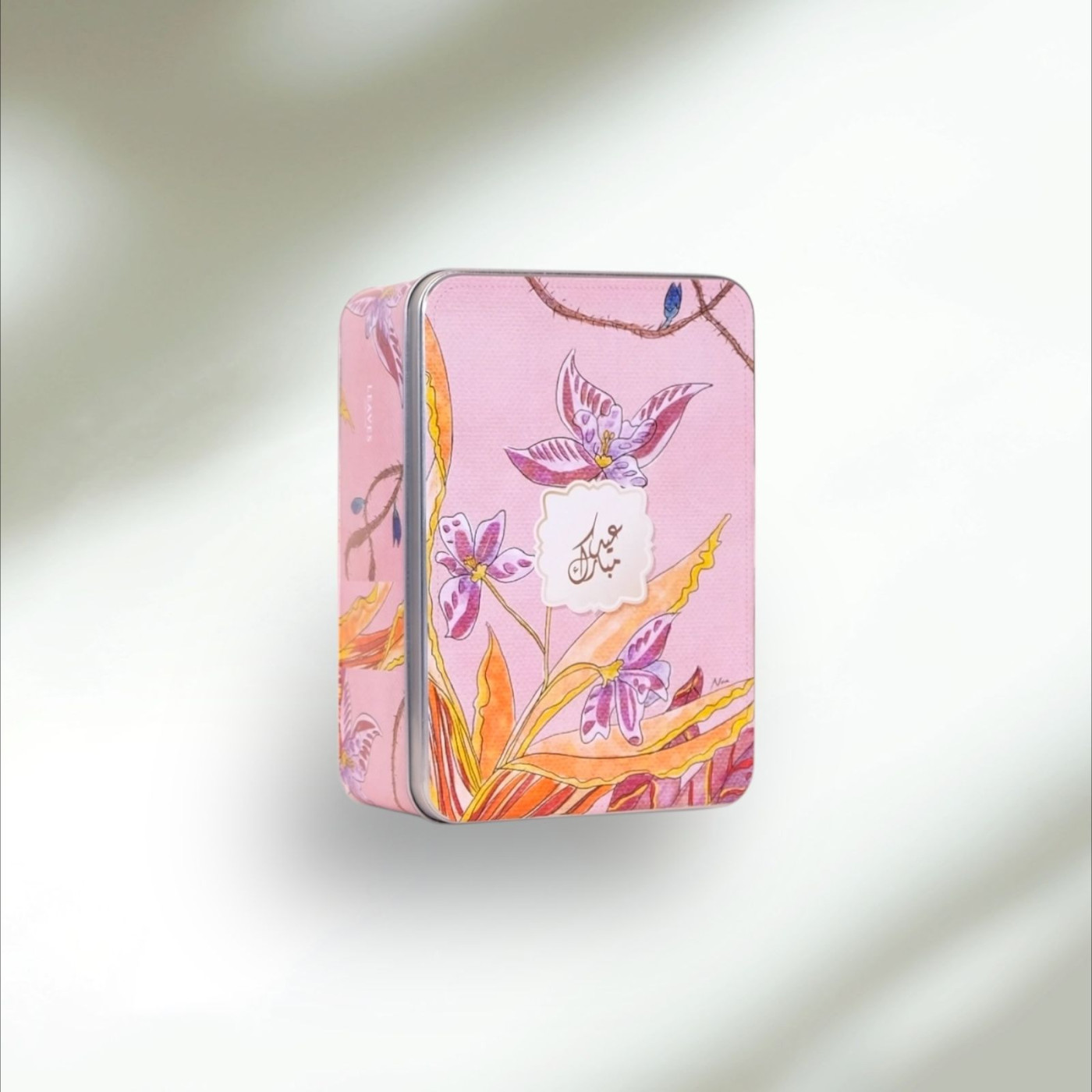 Eid Tin Box