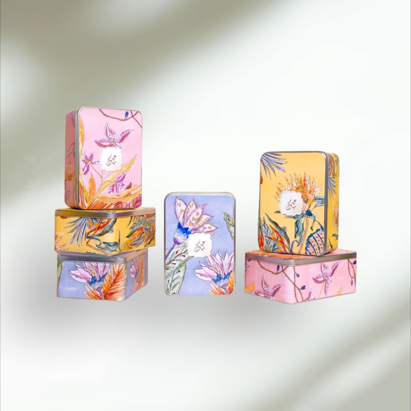 Eid Tin Box