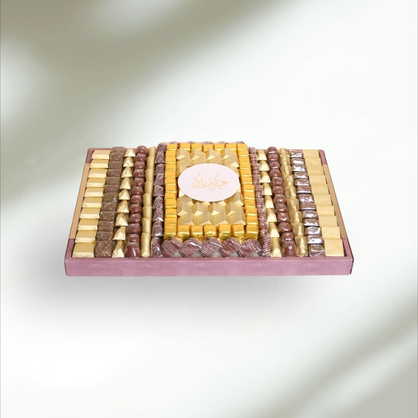 Eid Grand Leather Tray 