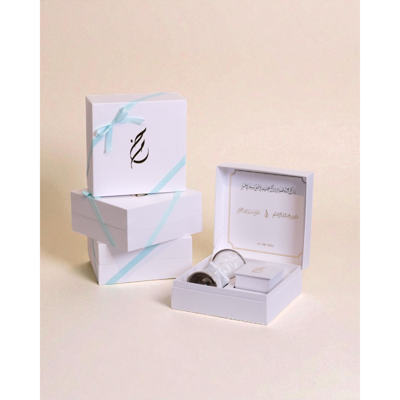 Invitation Mabkhara Set