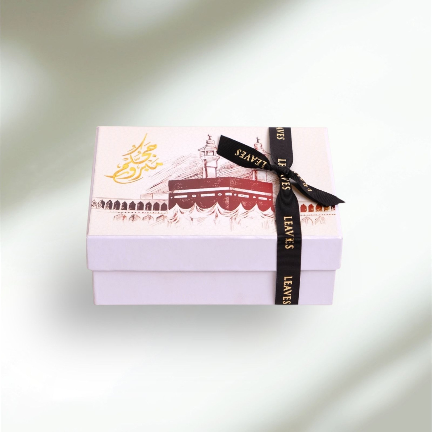 Hajj & Umrah Blessings Box