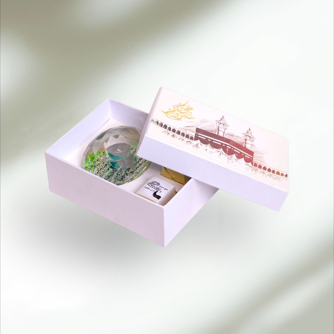 Hajj & Umrah Blessings Box