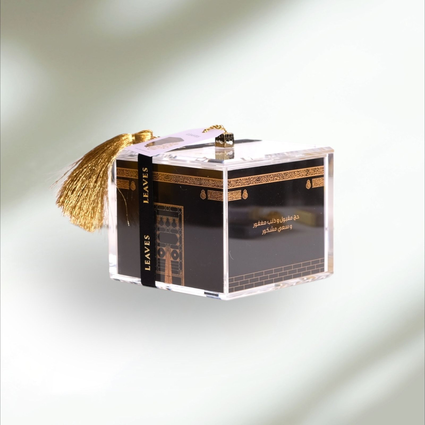Kaaba Blessing Box