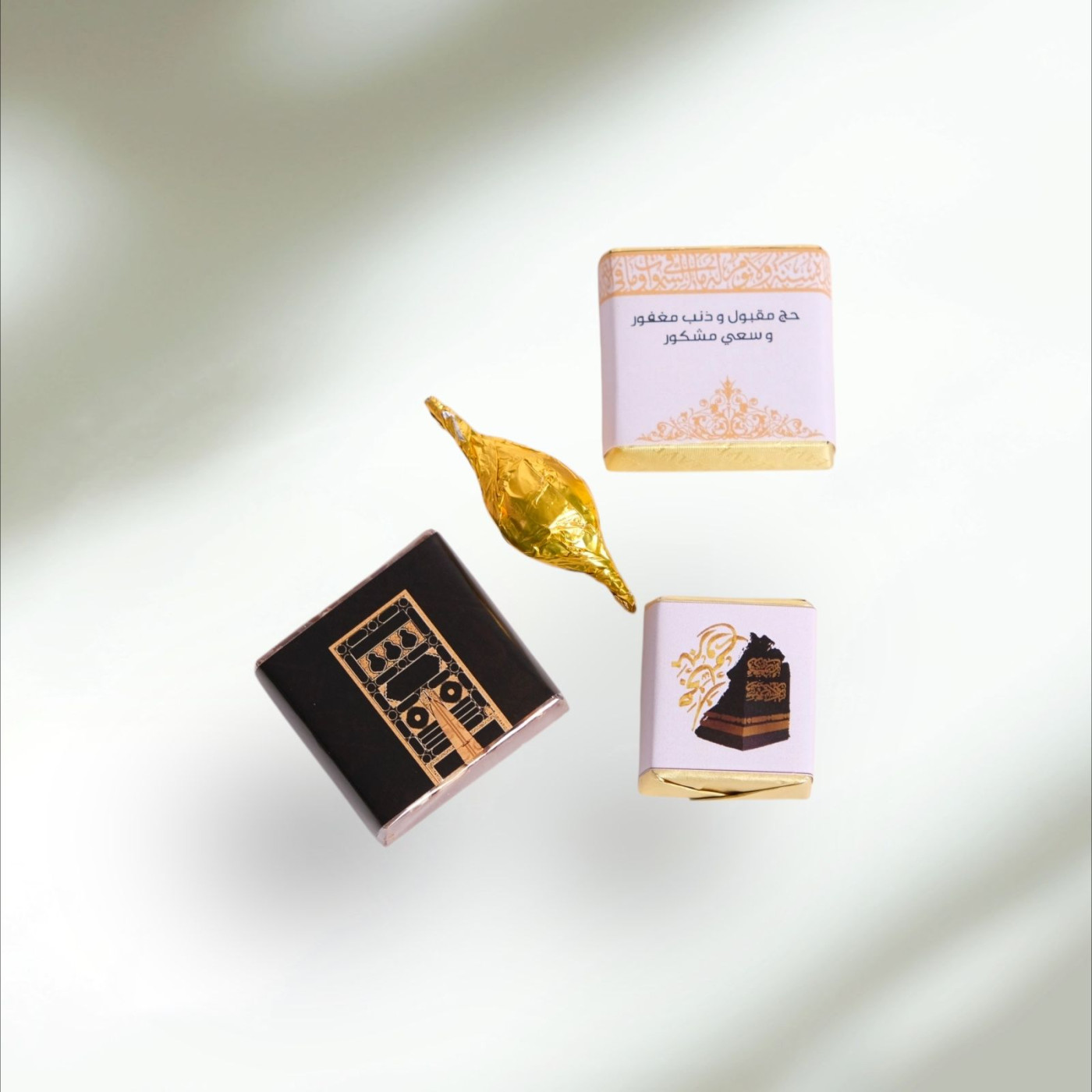 Mini Kaaba Blessing Box