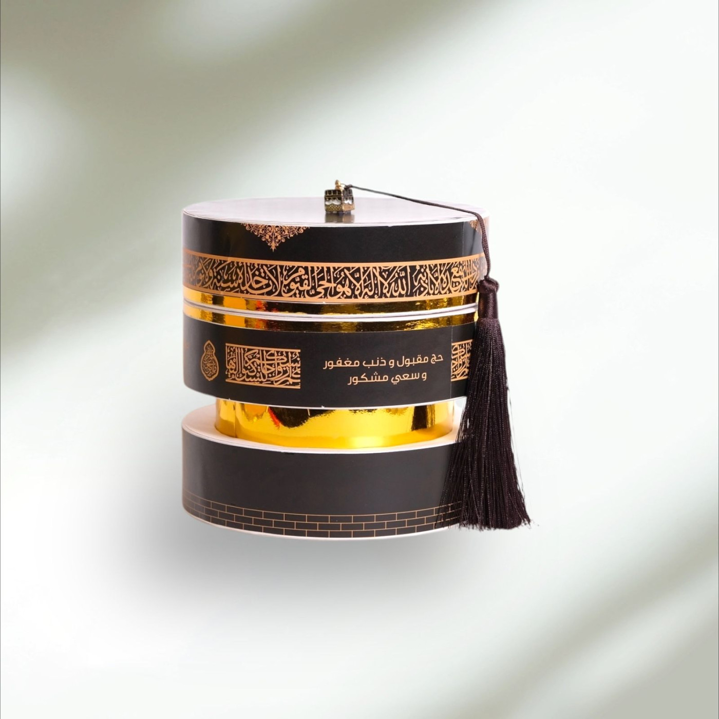 Kaaba Round Gift Box 