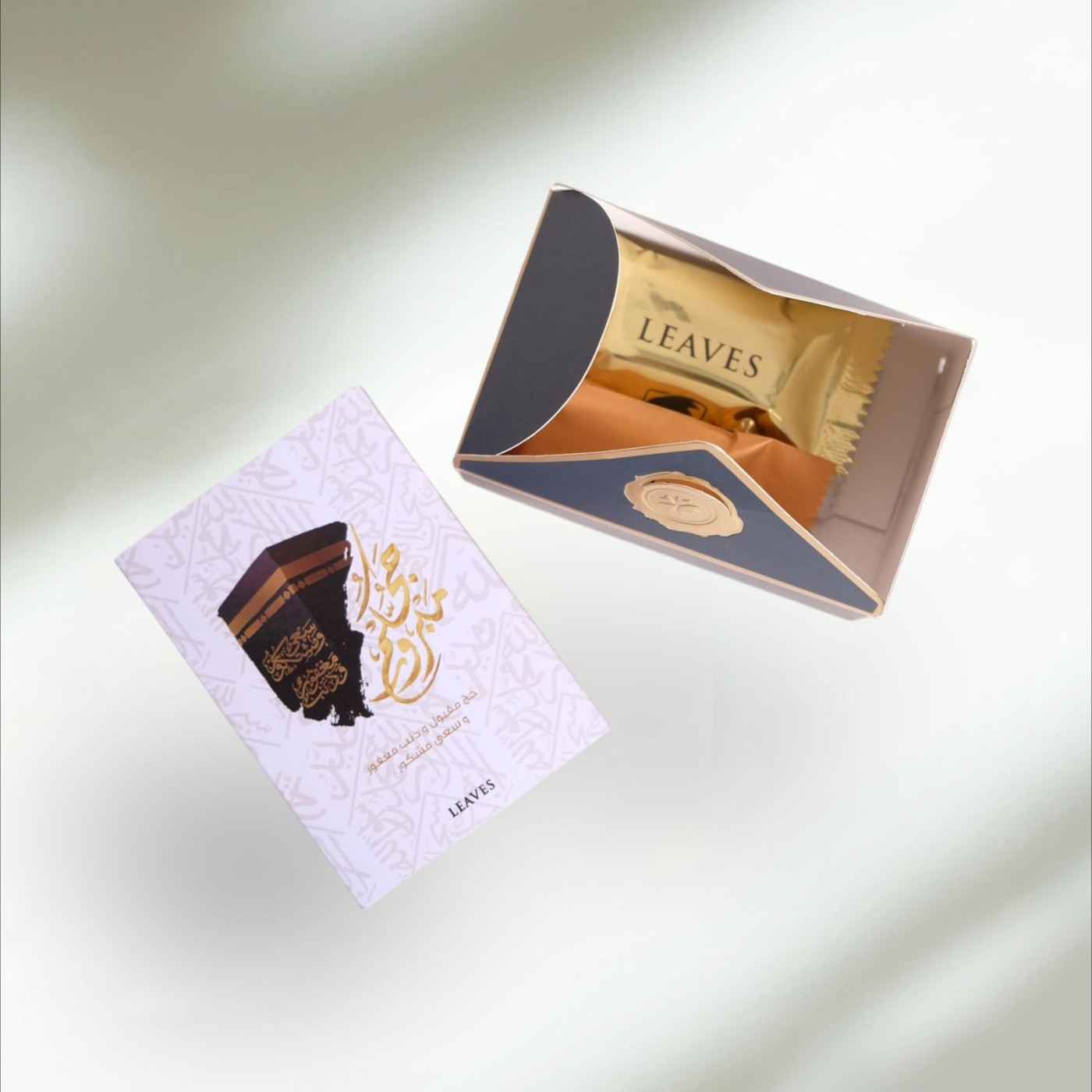 Mini Hajj Blessings Box