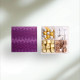 Purple Acrylic Compartment Chocolate Box